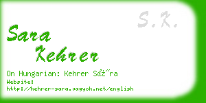 sara kehrer business card